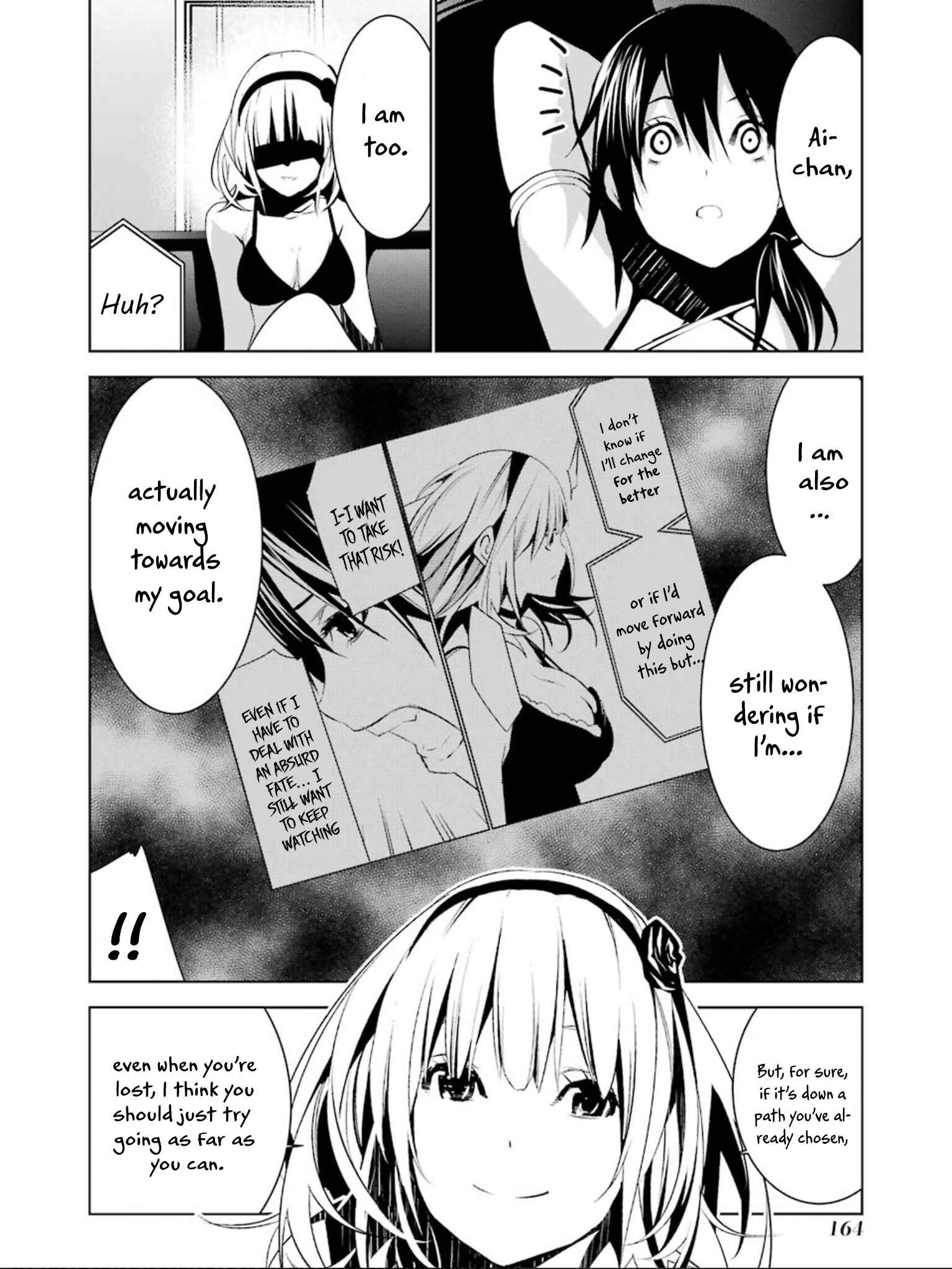 Page 12 Chapter 9 Mays Maiden