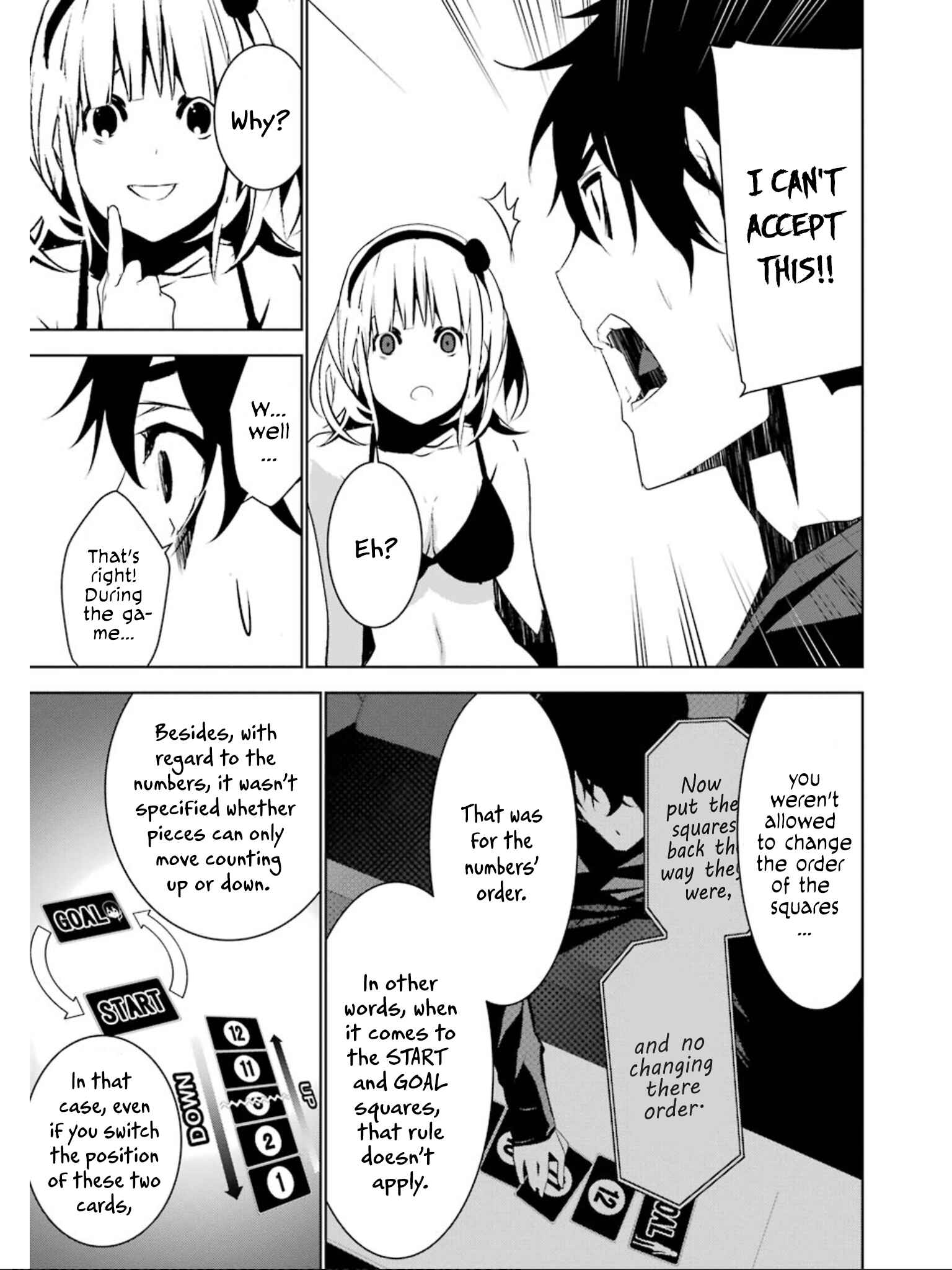 Page 17 Chapter 9 Mays Maiden