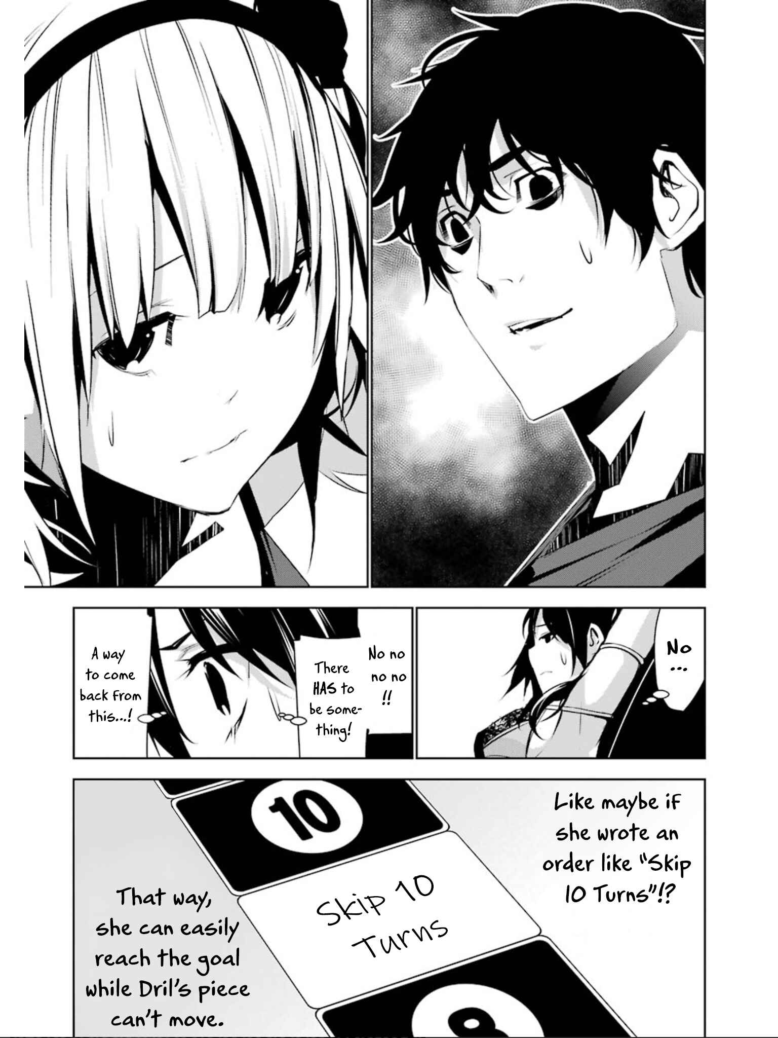Page 3 Chapter 9 Mays Maiden