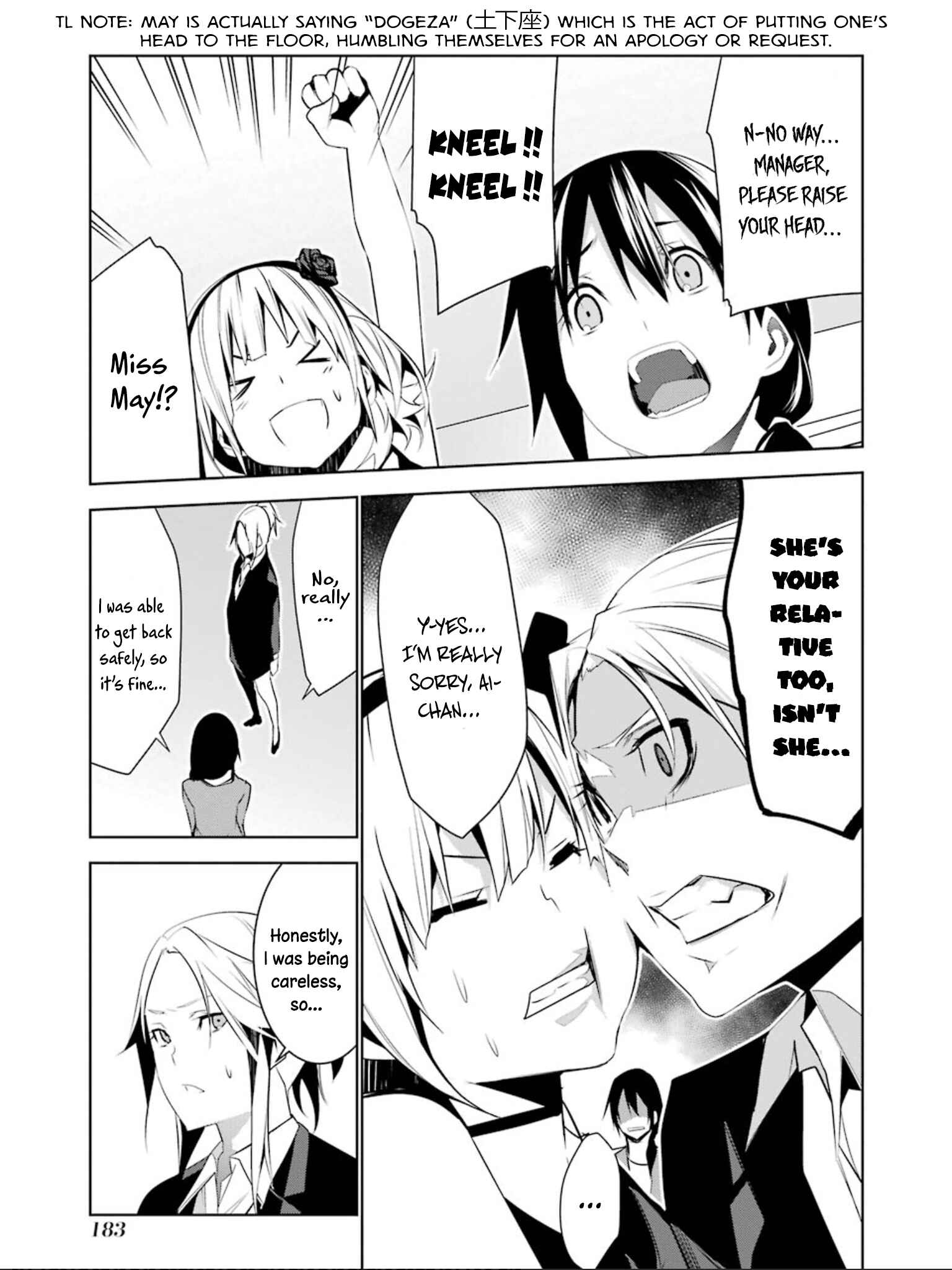 Page 30 Chapter 9 Mays Maiden