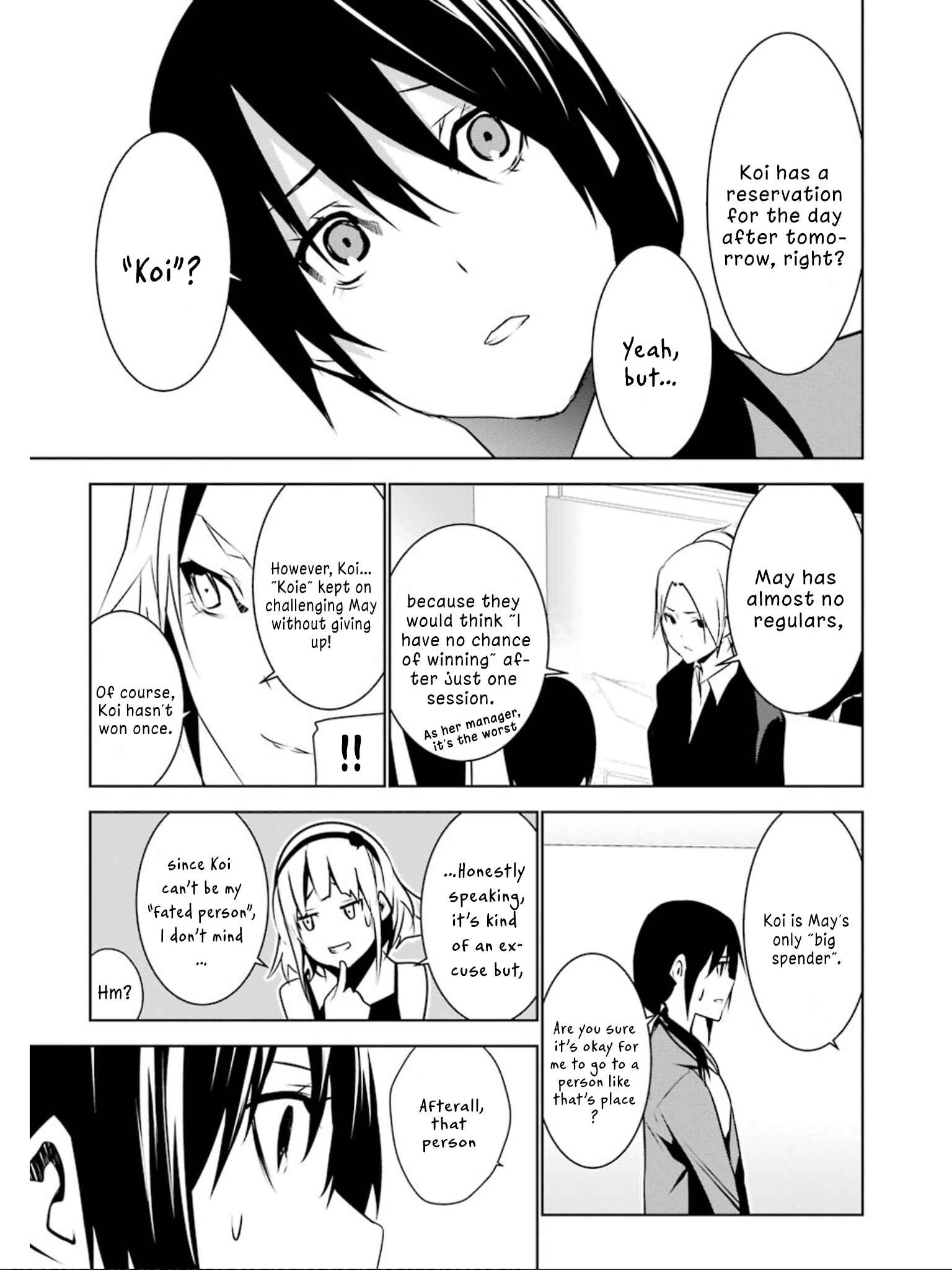 Page 5 Chapter 10 Mays Maiden