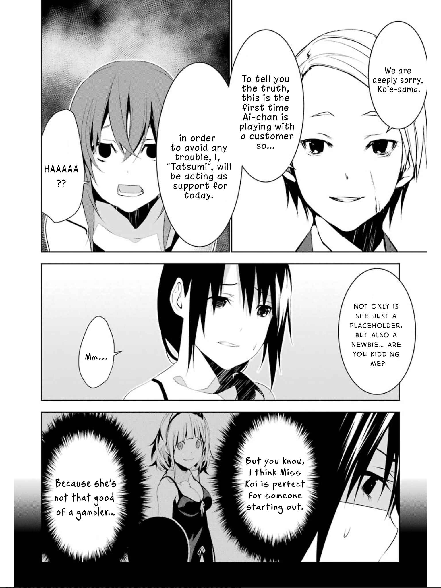 Page 8 Chapter 10 Mays Maiden