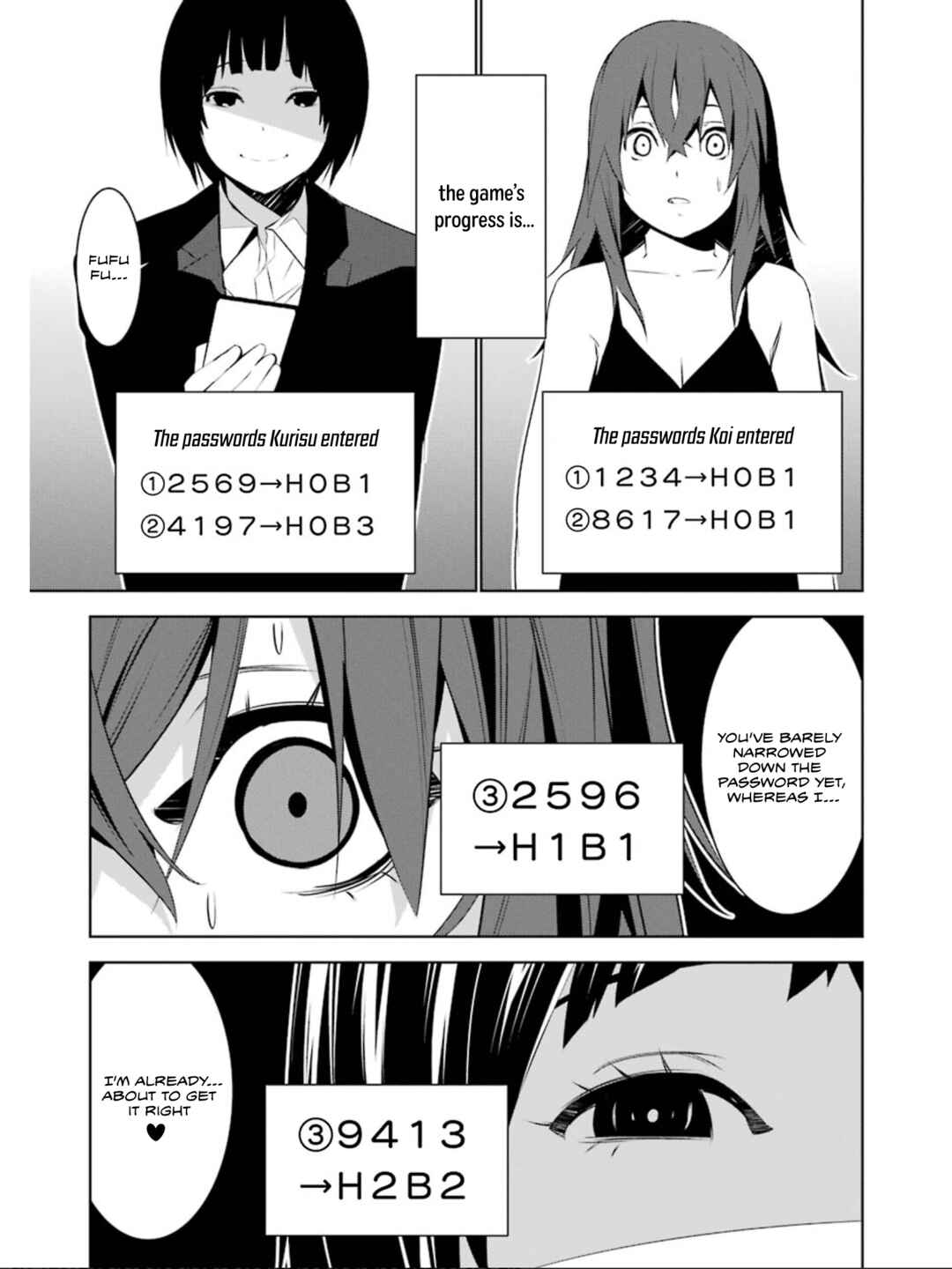 Page 16 Chapter 18 Mays Maiden