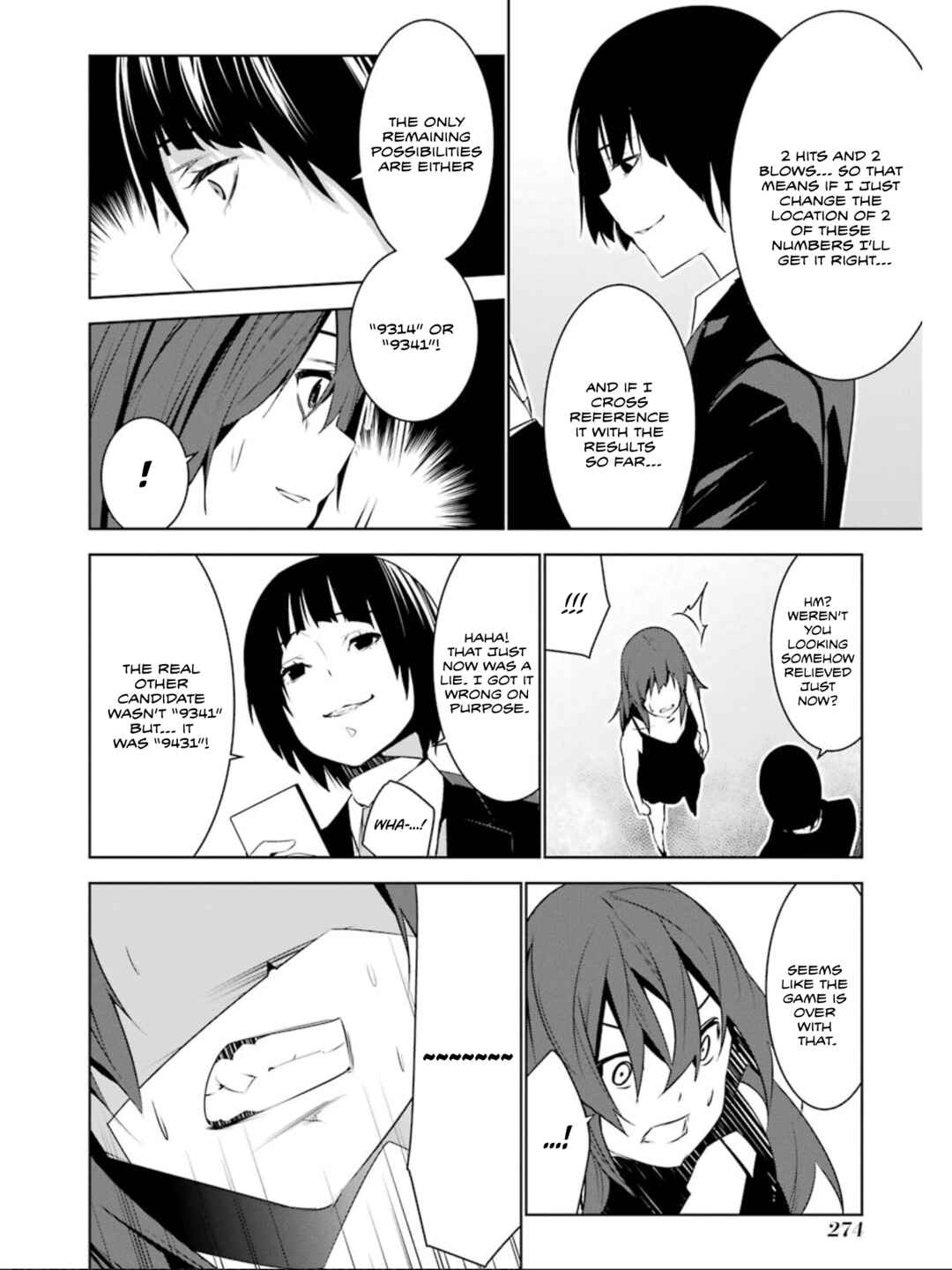 Page 17 Chapter 18 Mays Maiden