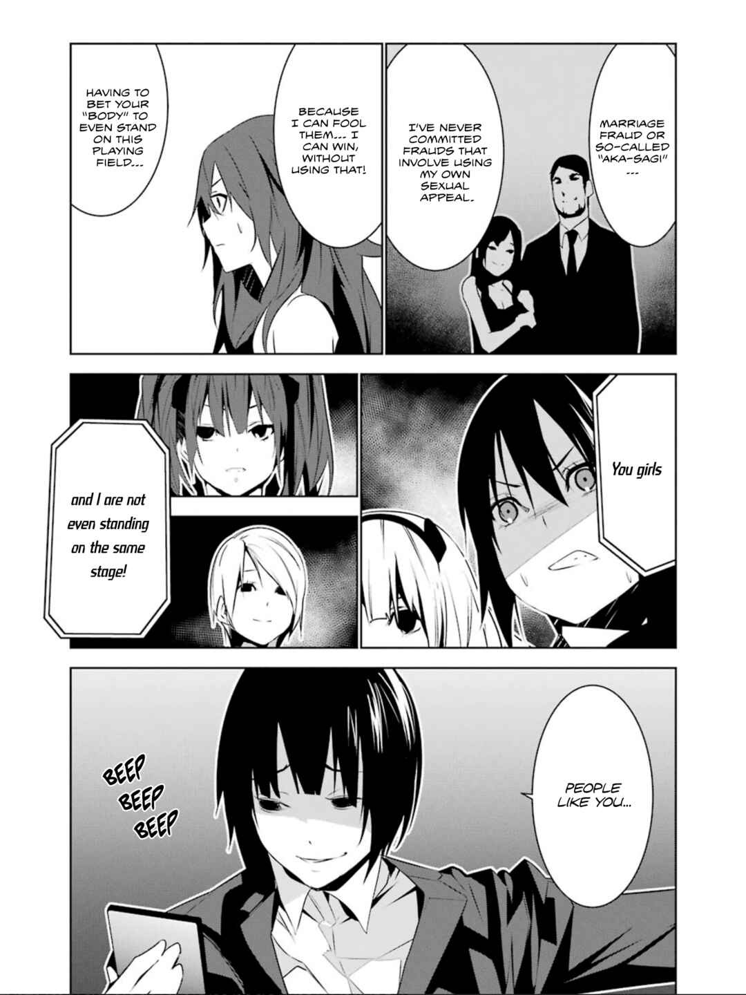 Page 22 Chapter 18 Mays Maiden