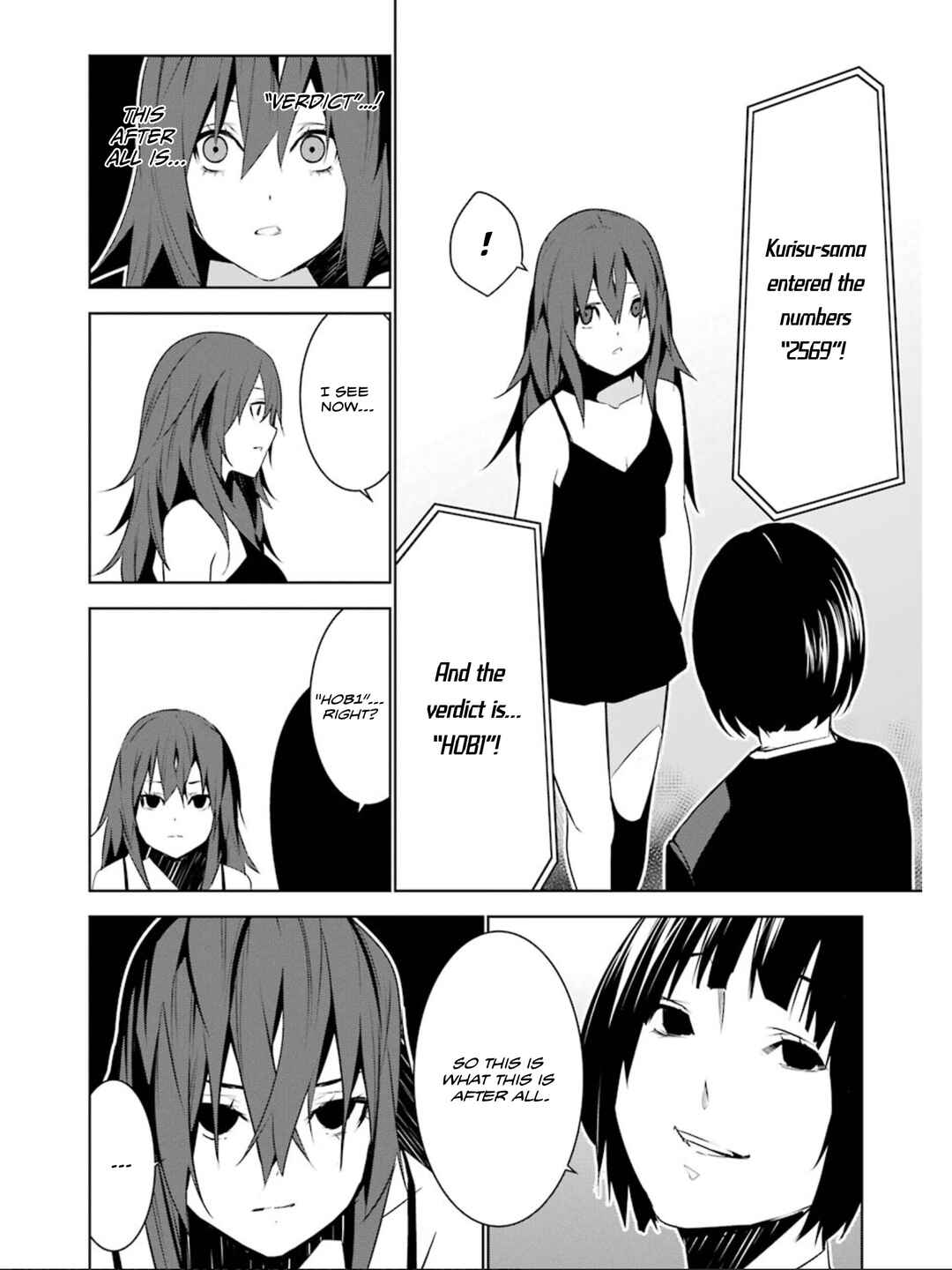 Page 3 Chapter 18 Mays Maiden