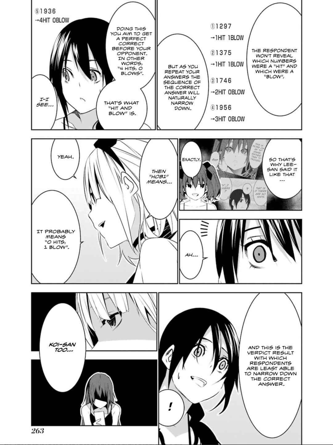Page 6 Chapter 18 Mays Maiden