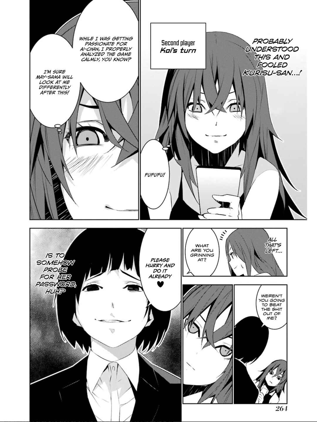 Page 7 Chapter 18 Mays Maiden