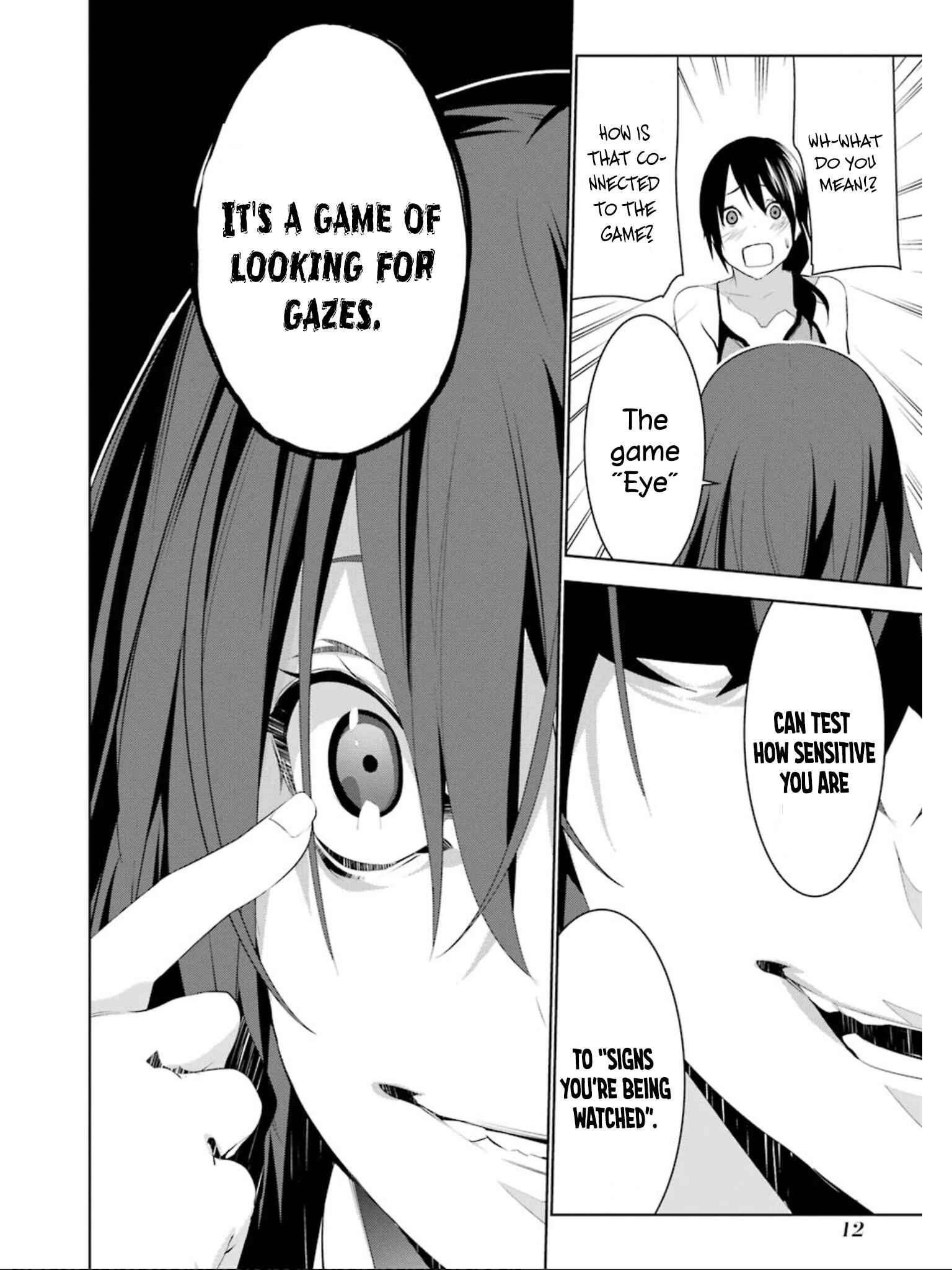Page 14 Chapter 11 Mays Maiden