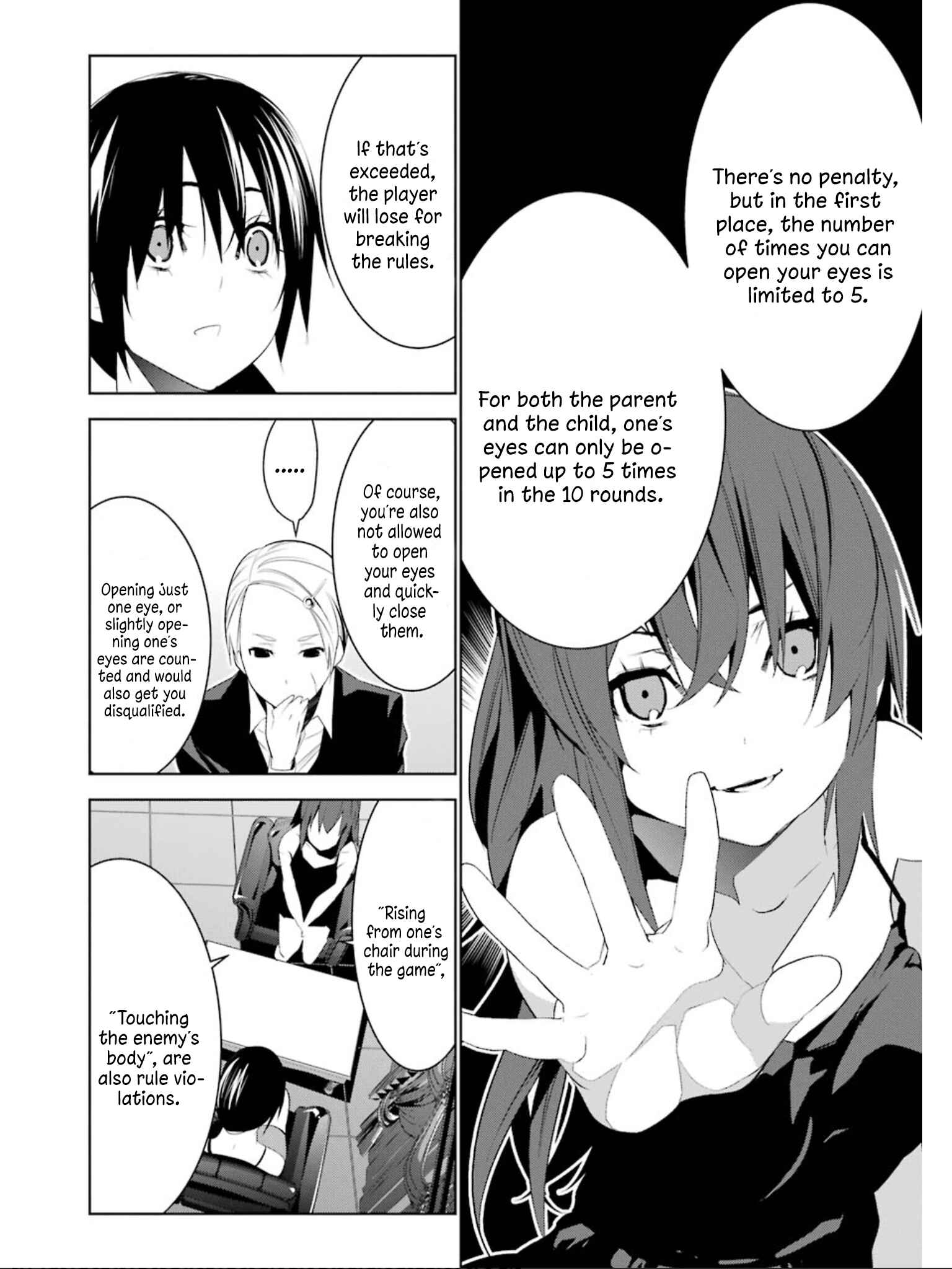 Page 20 Chapter 11 Mays Maiden