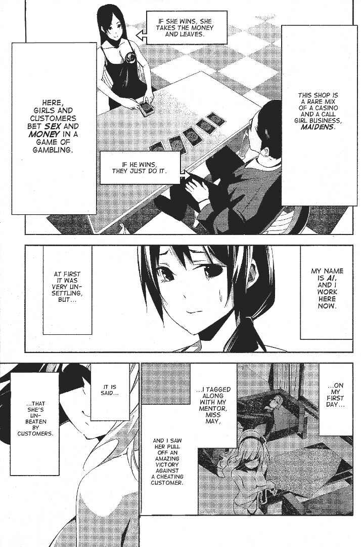 Page 1 Chapter 2 Mays Maiden