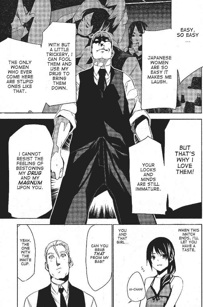 Page 27 Chapter 2 Mays Maiden