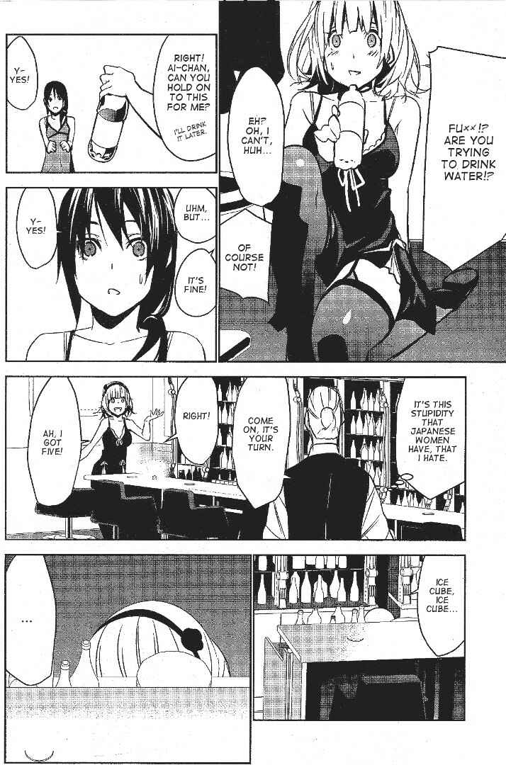 Page 28 Chapter 2 Mays Maiden