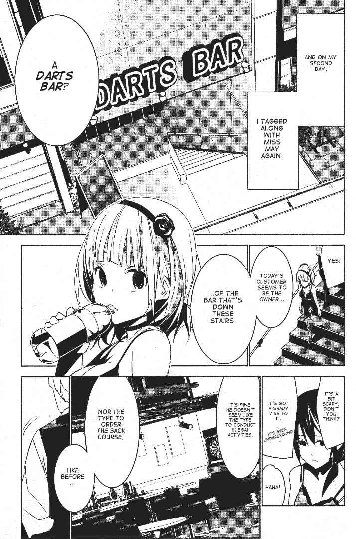 Page 3 Chapter 2 Mays Maiden