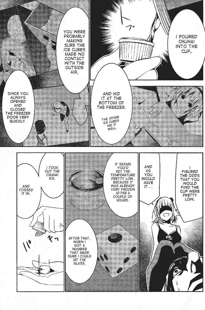 Page 43 Chapter 2 Mays Maiden