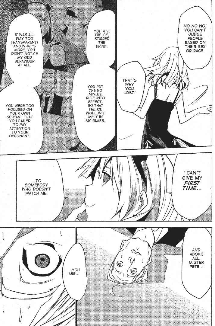 Page 45 Chapter 2 Mays Maiden