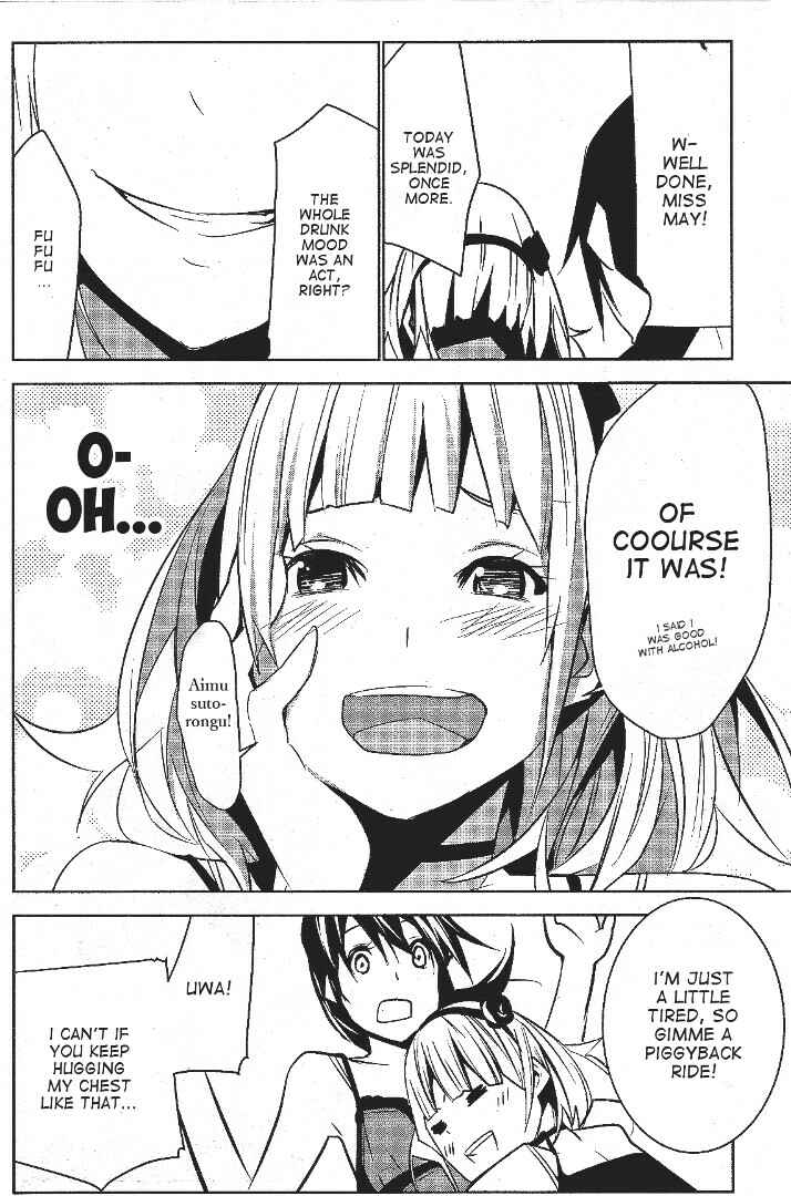 Page 47 Chapter 2 Mays Maiden