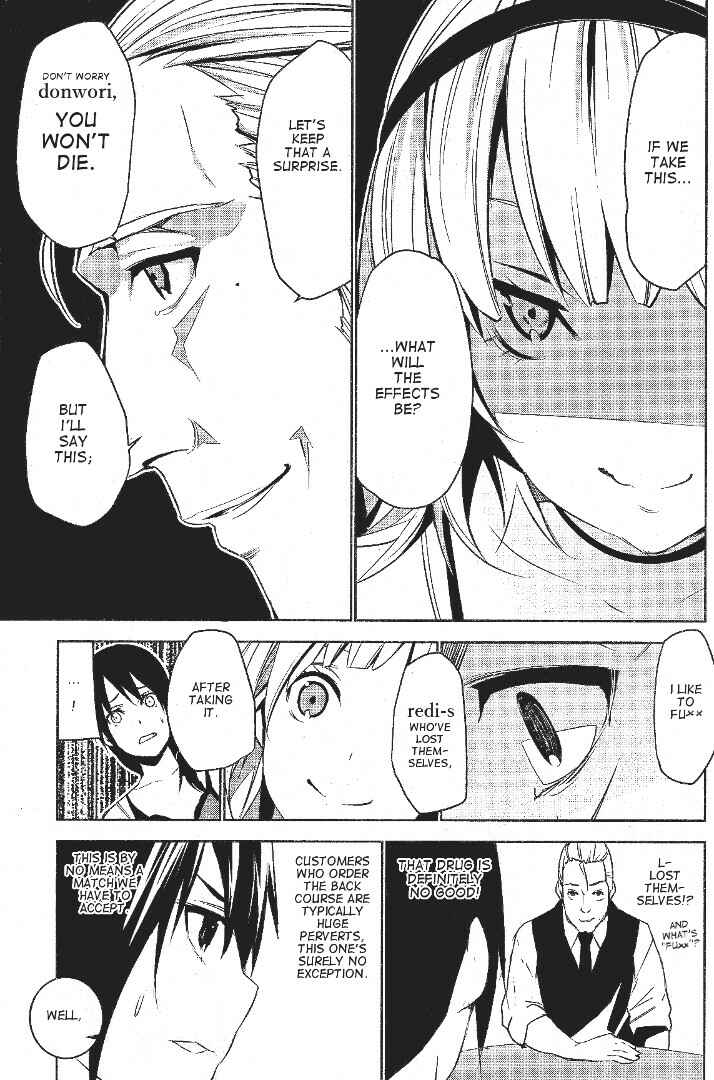 Page 7 Chapter 2 Mays Maiden
