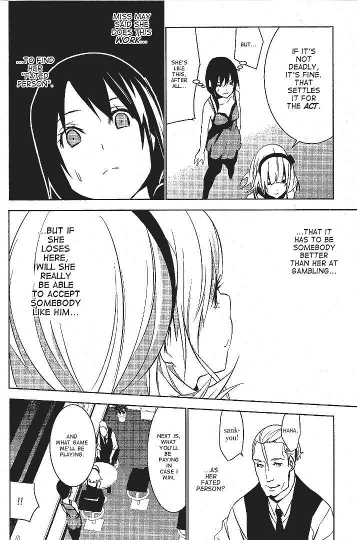 Page 8 Chapter 2 Mays Maiden