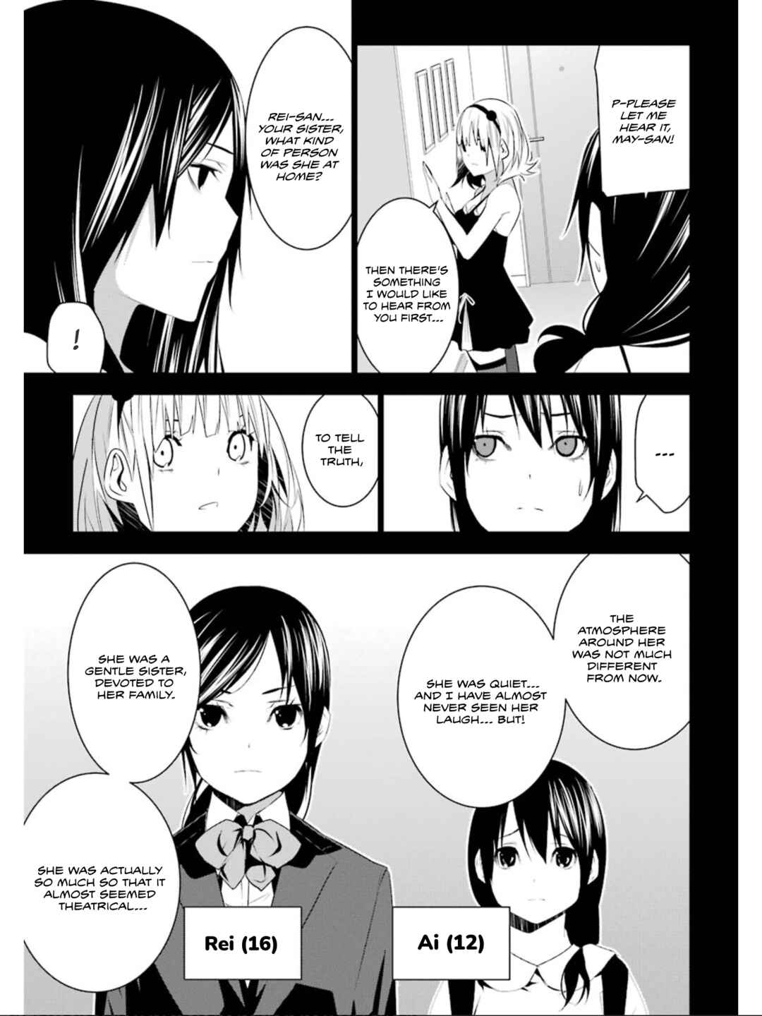 Page 12 Chapter 21 Mays Maiden