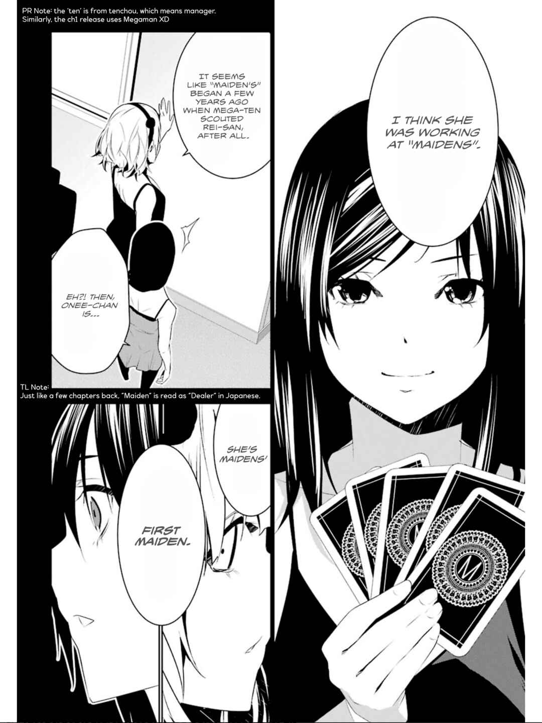 Page 17 Chapter 21 Mays Maiden