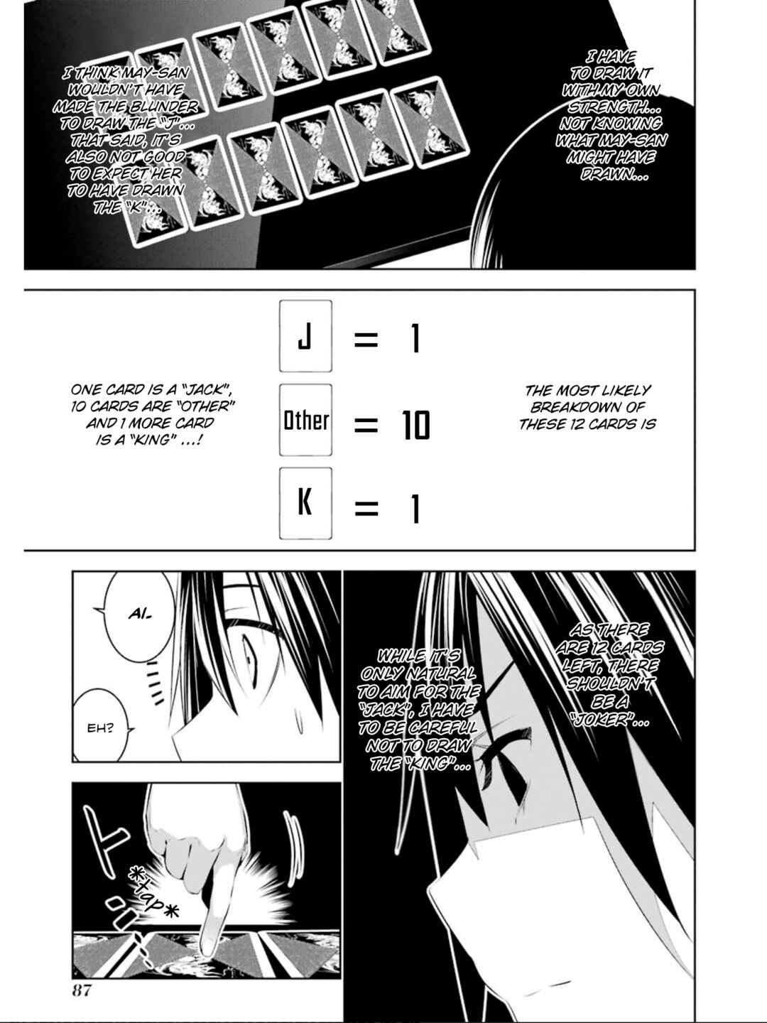 Page 25 Chapter 21 Mays Maiden