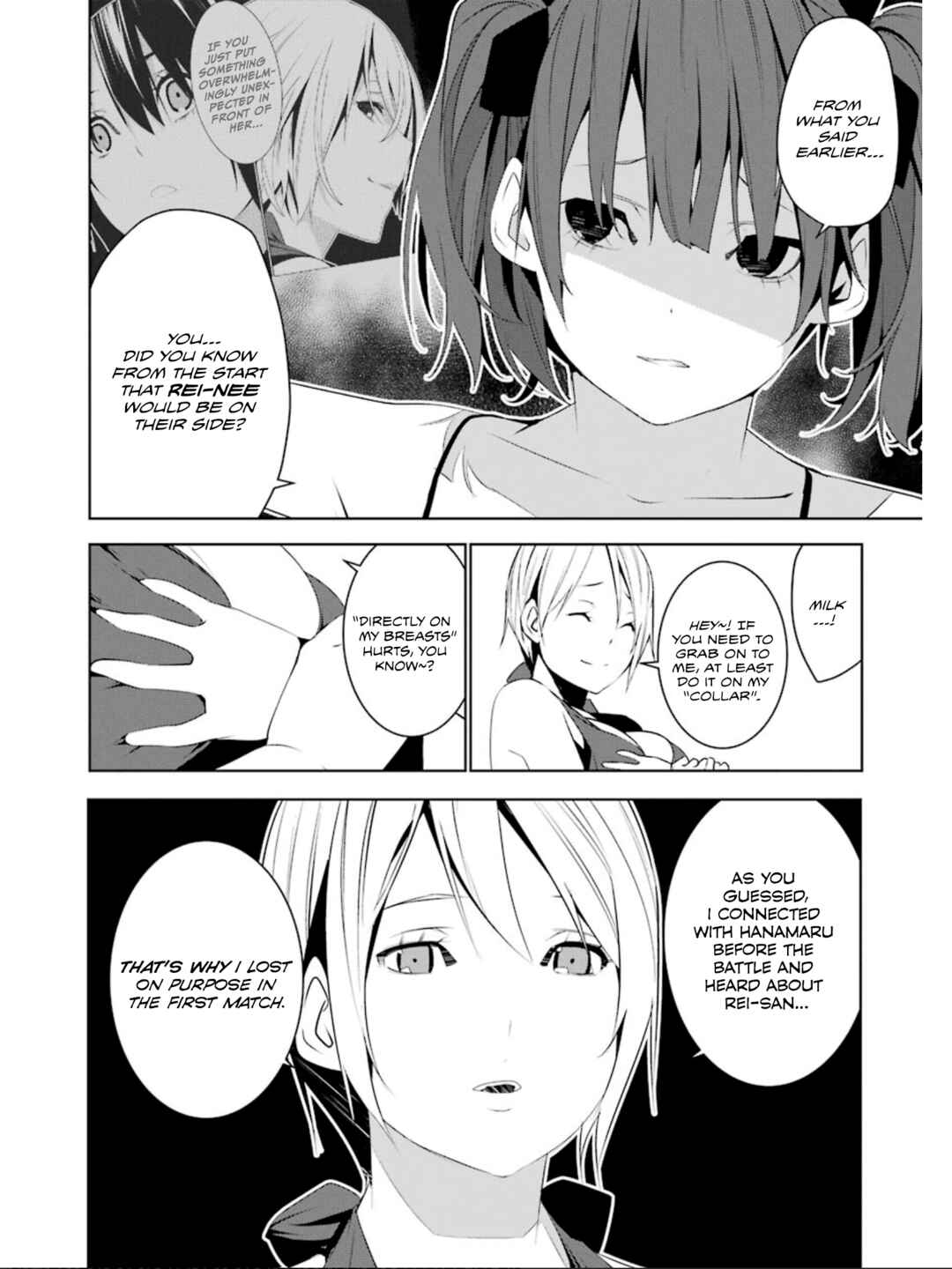 Page 7 Chapter 21 Mays Maiden