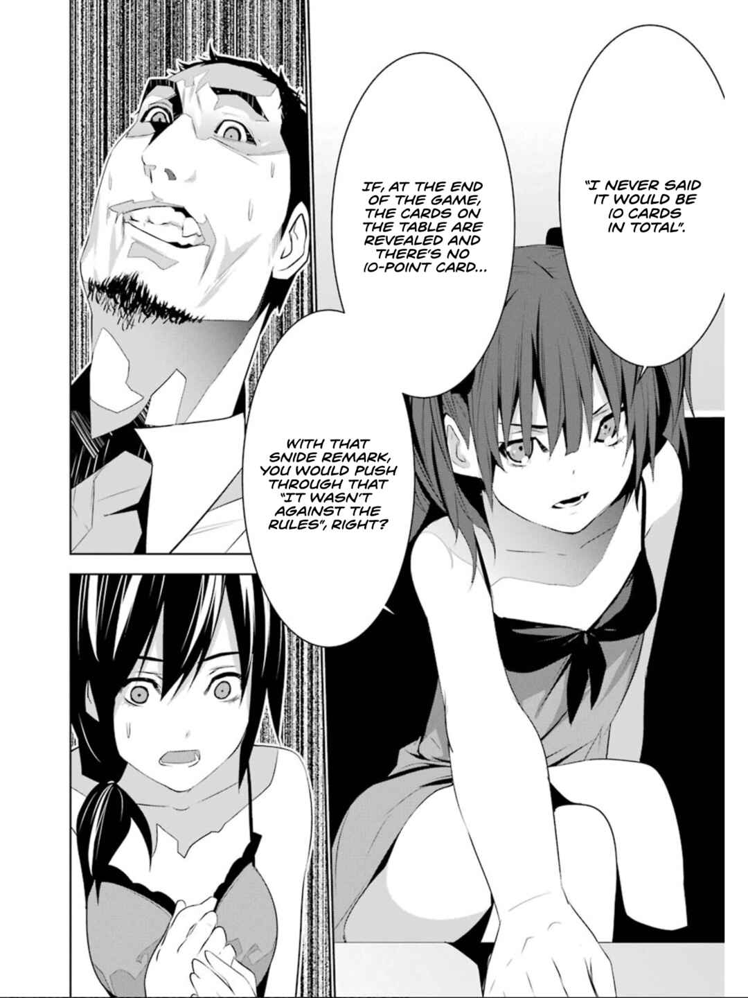 Page 13 Chapter 16 Mays Maiden