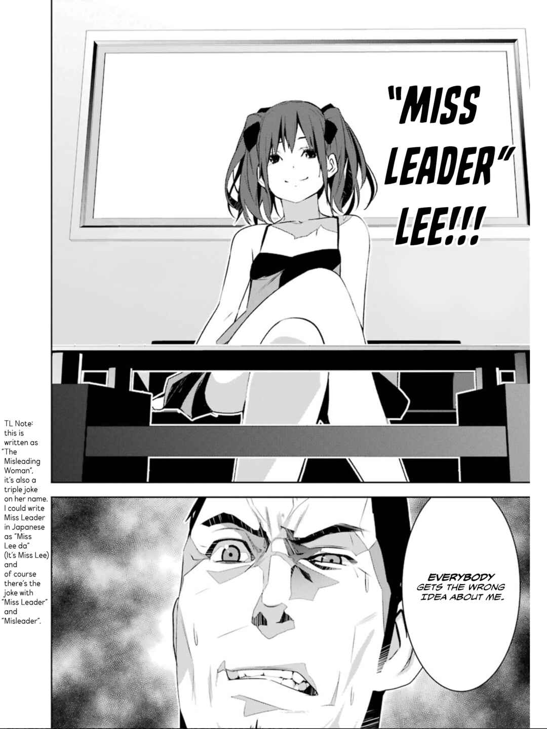 Page 15 Chapter 16 Mays Maiden
