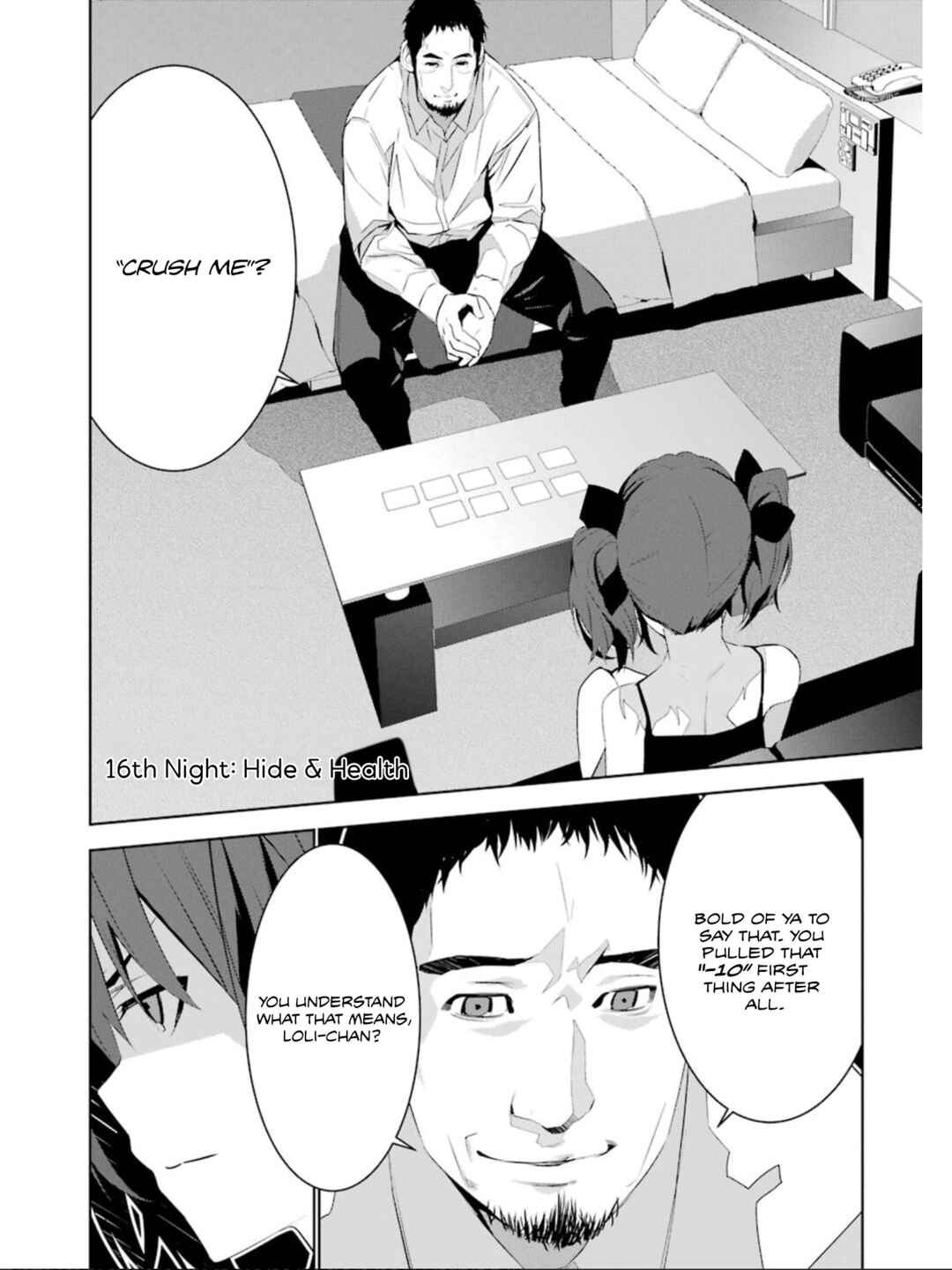 Page 2 Chapter 16 Mays Maiden