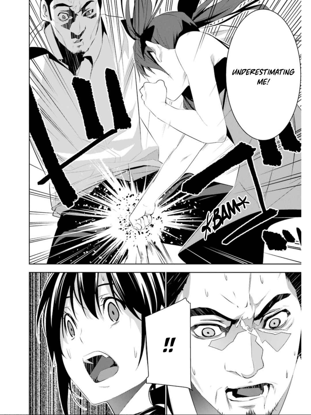 Page 23 Chapter 16 Mays Maiden