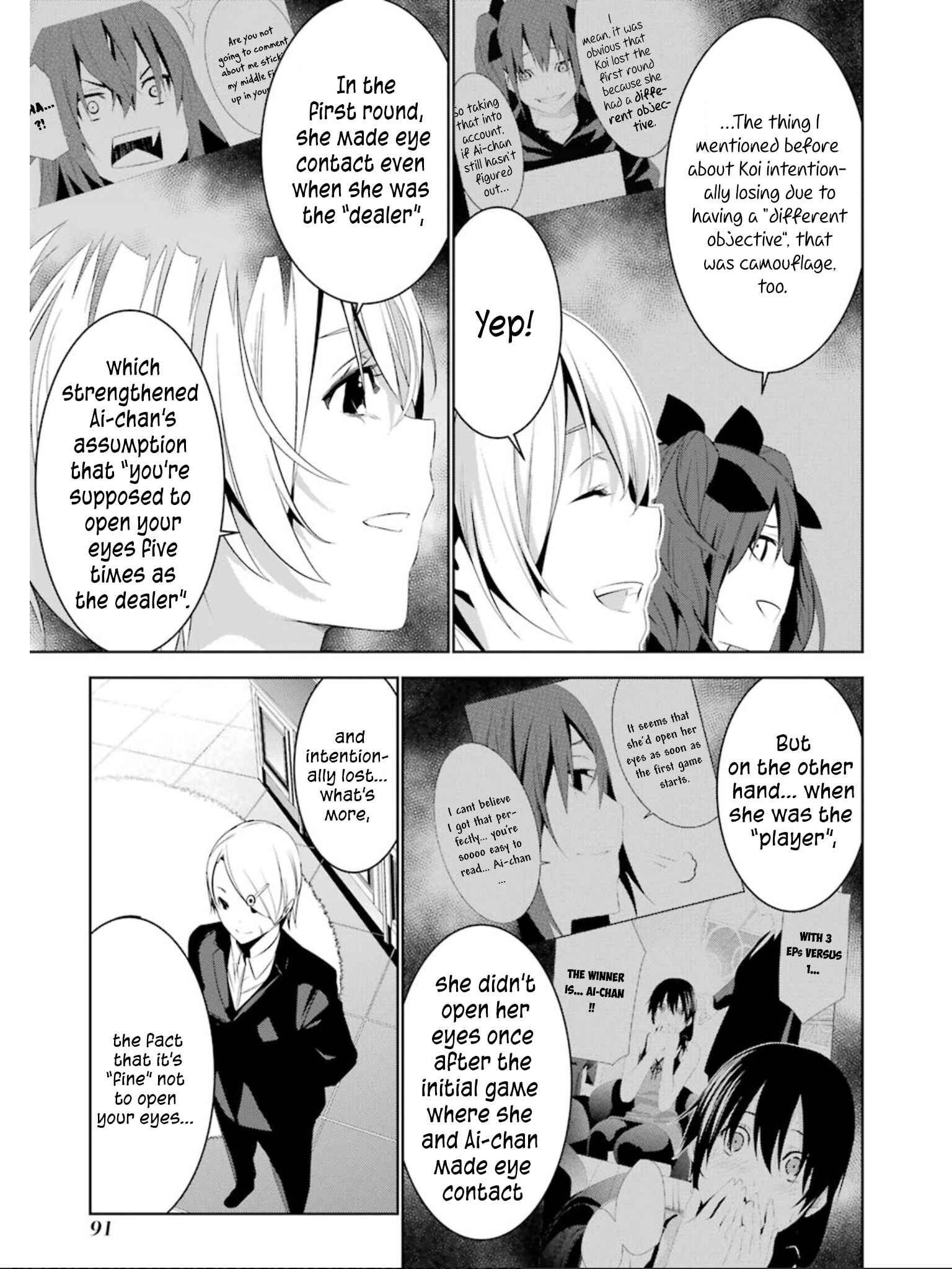 Page 11 Chapter 13 Mays Maiden