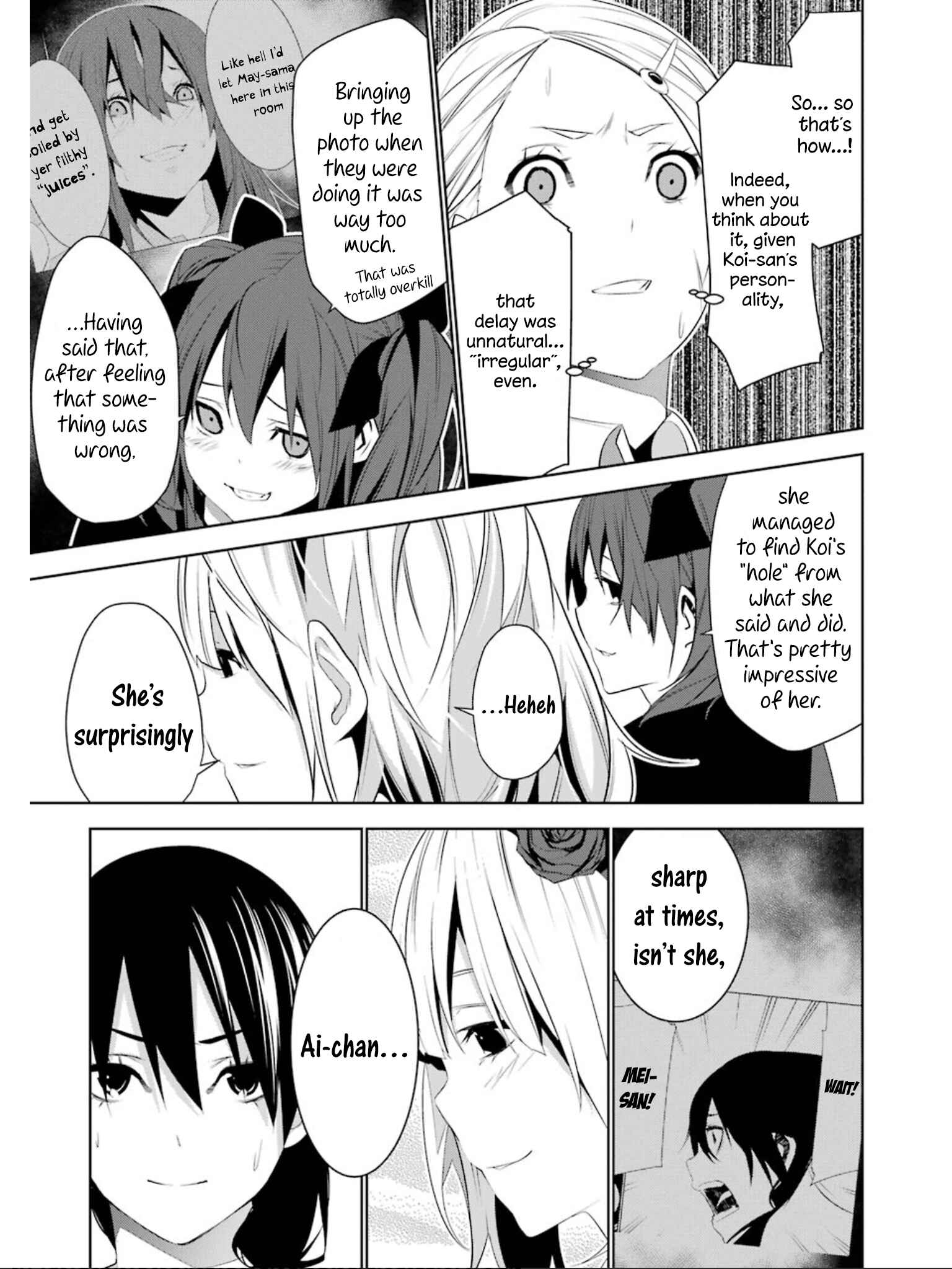 Page 15 Chapter 13 Mays Maiden