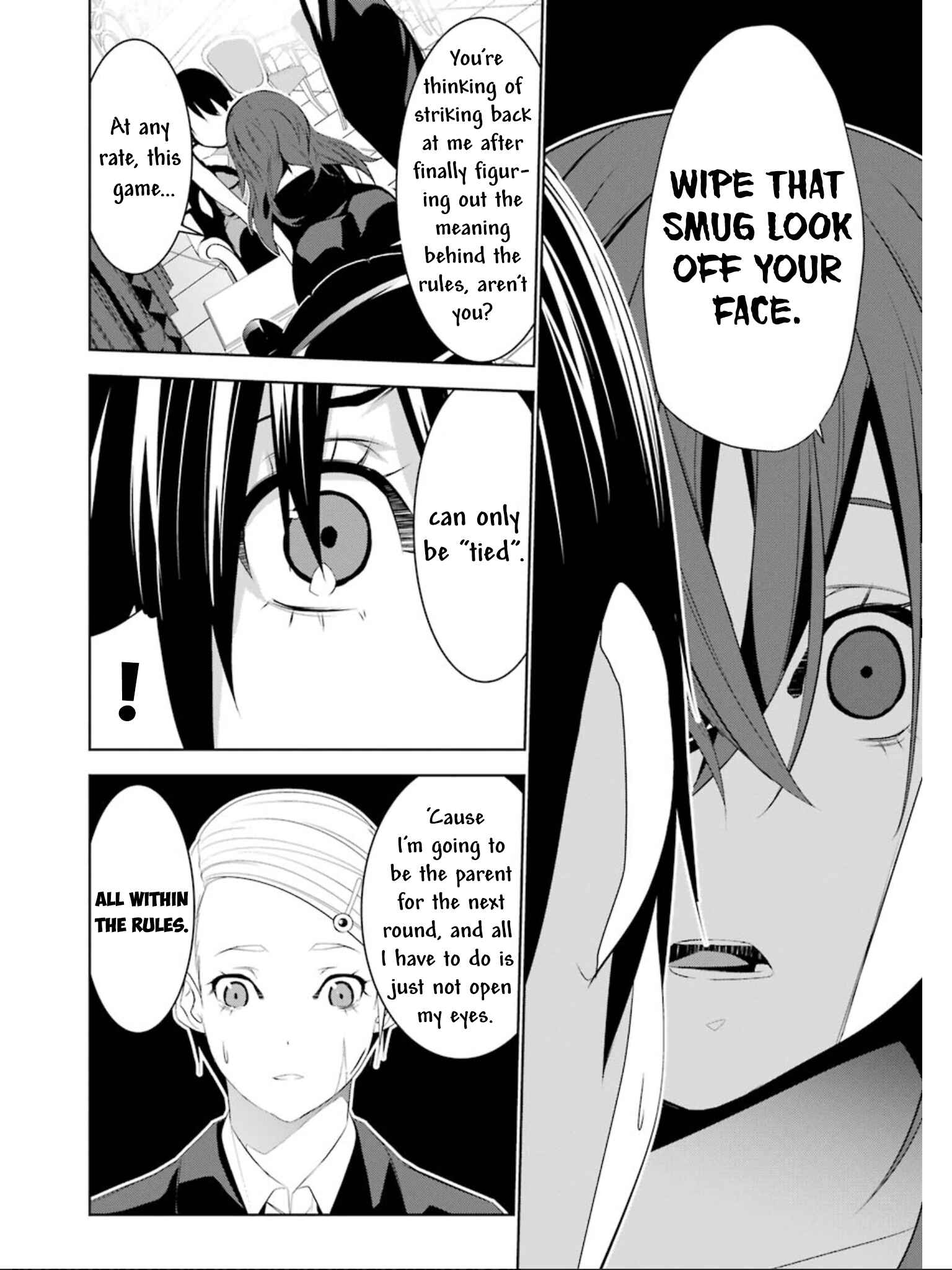Page 16 Chapter 13 Mays Maiden
