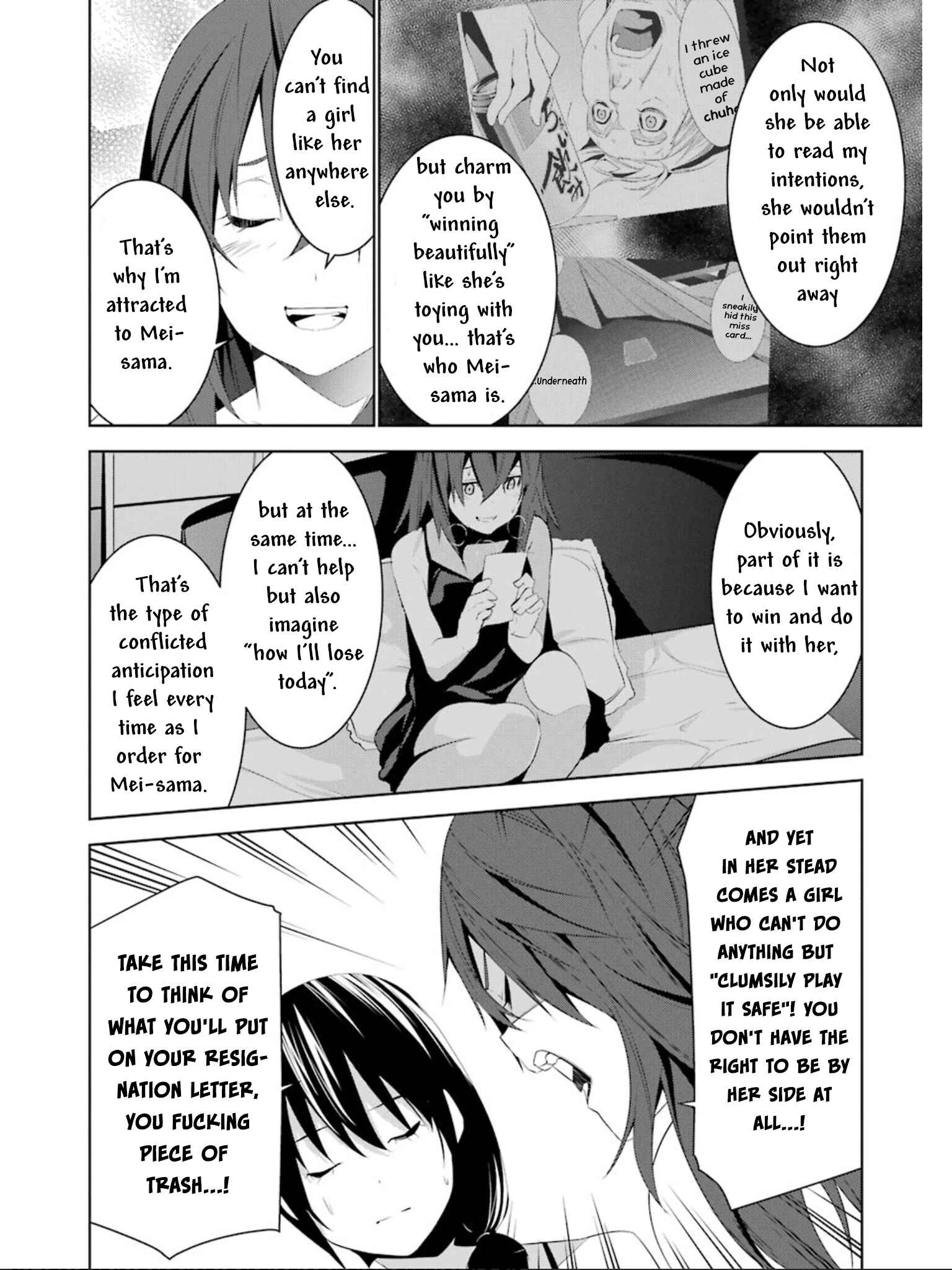 Page 20 Chapter 13 Mays Maiden
