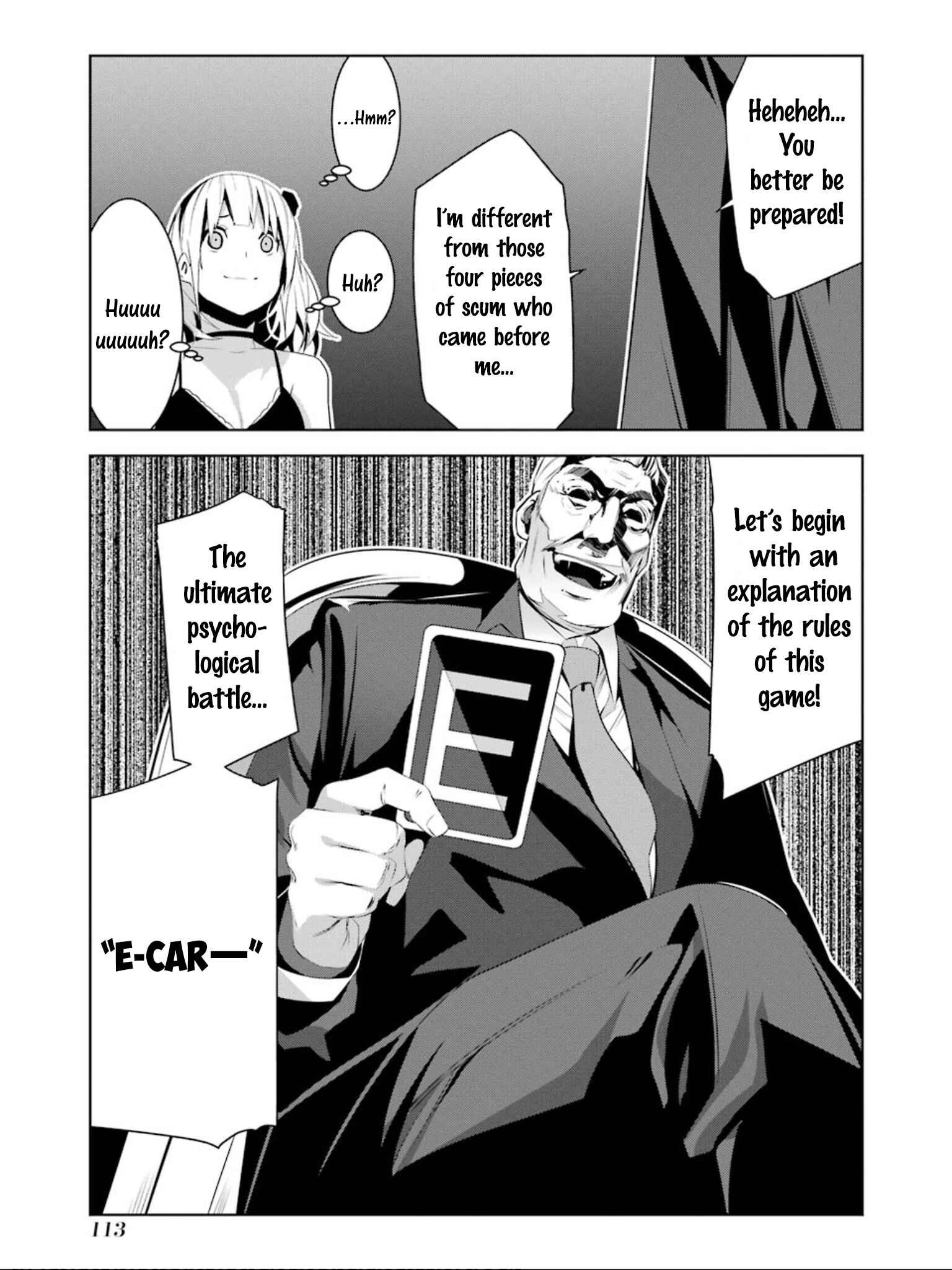 Page 33 Chapter 13 Mays Maiden
