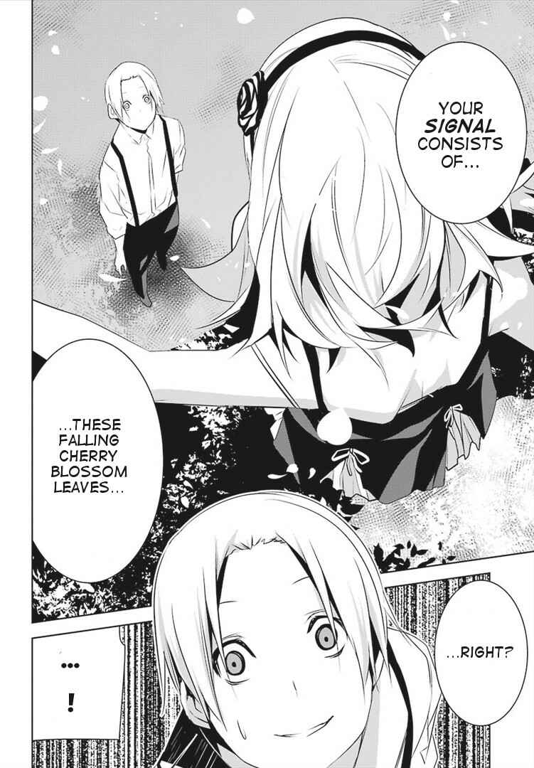 Page 10 Chapter 4 Mays Maiden