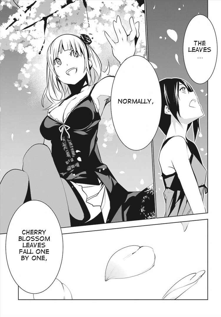 Page 11 Chapter 4 Mays Maiden