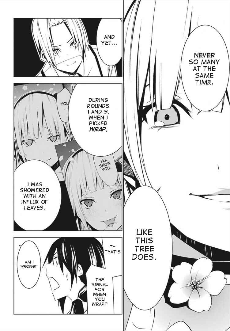 Page 12 Chapter 4 Mays Maiden