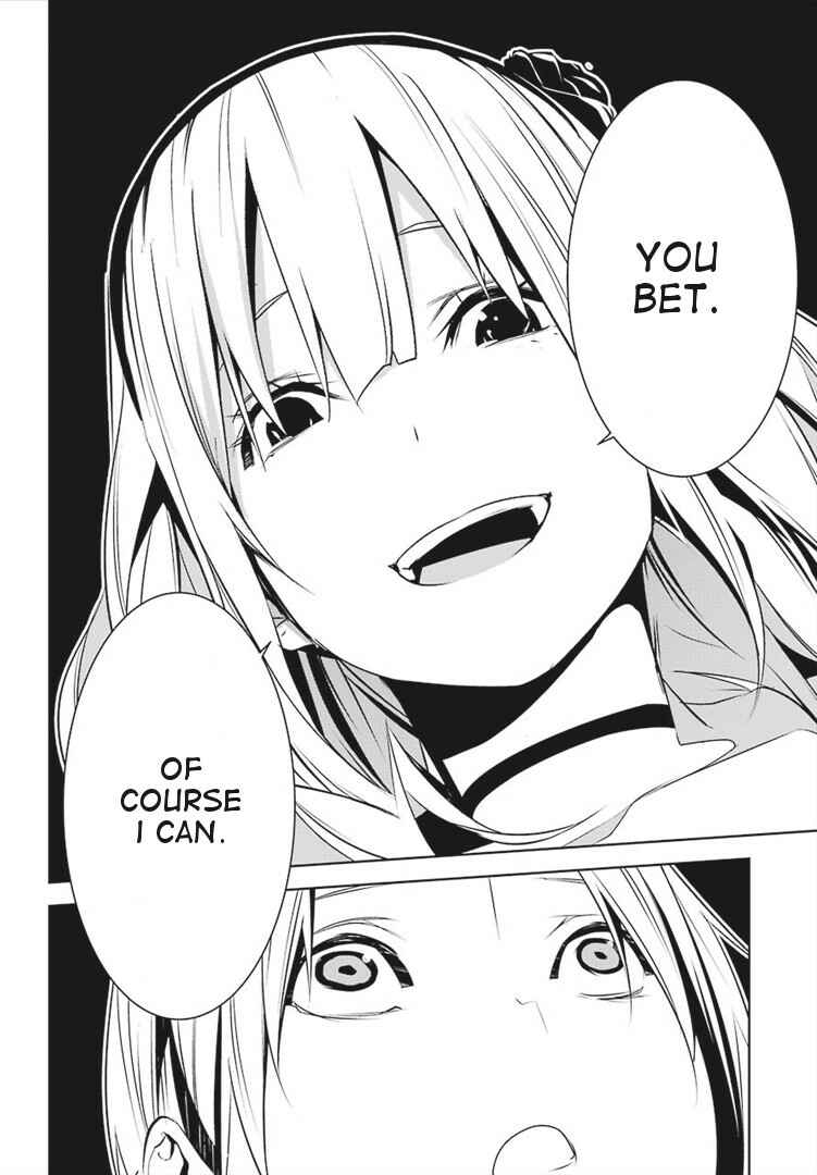 Page 20 Chapter 4 Mays Maiden