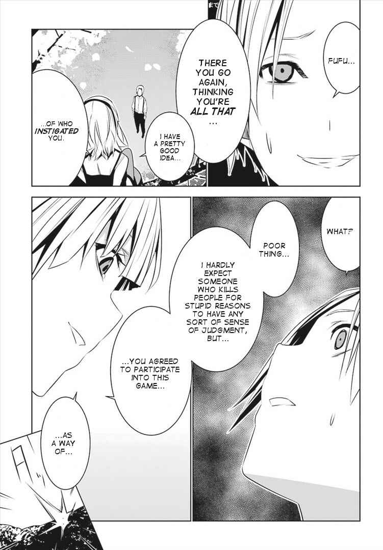 Page 21 Chapter 4 Mays Maiden