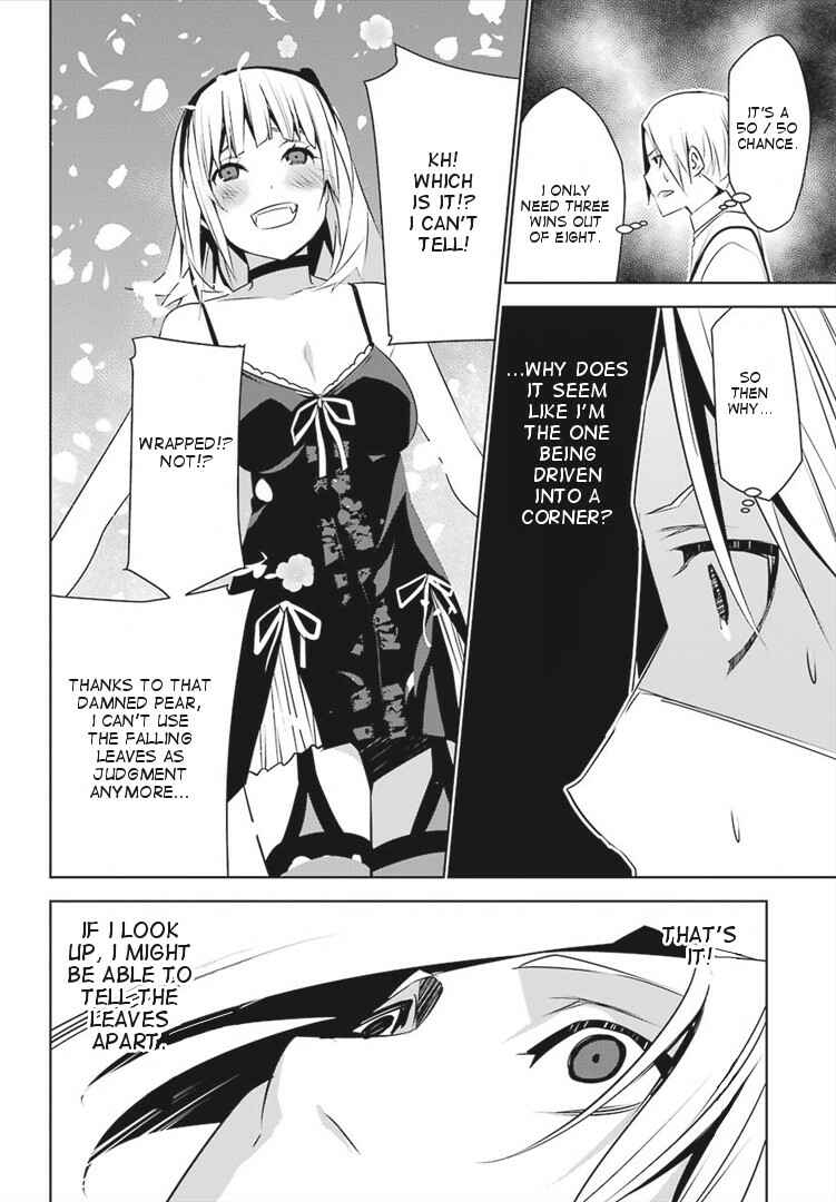 Page 30 Chapter 4 Mays Maiden