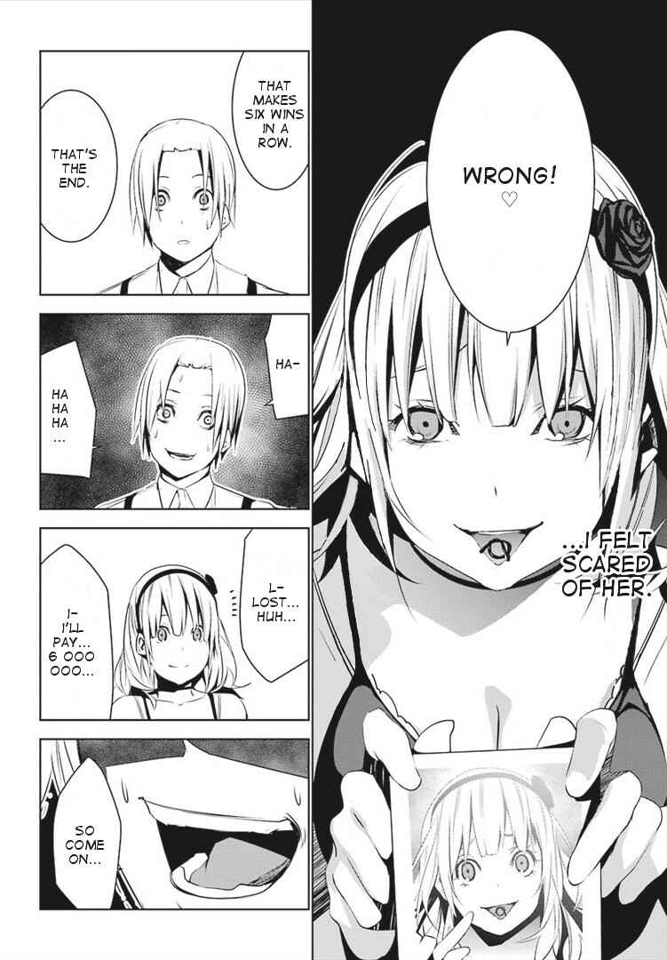 Page 35 Chapter 4 Mays Maiden