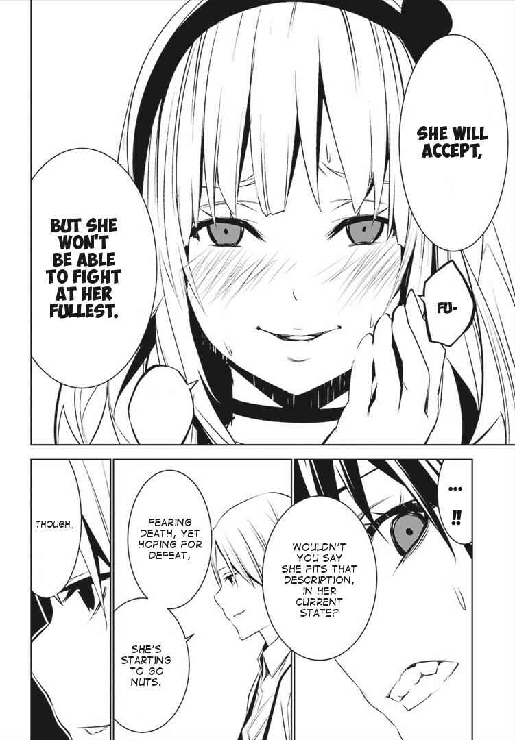 Page 4 Chapter 4 Mays Maiden