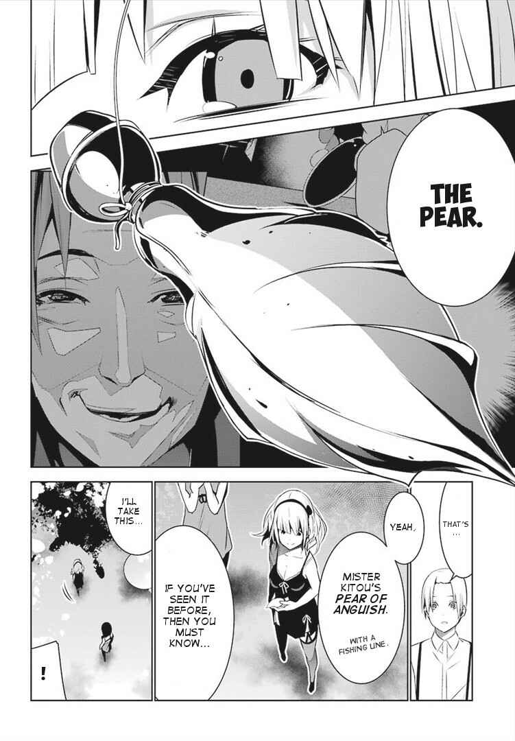 Page 8 Chapter 4 Mays Maiden