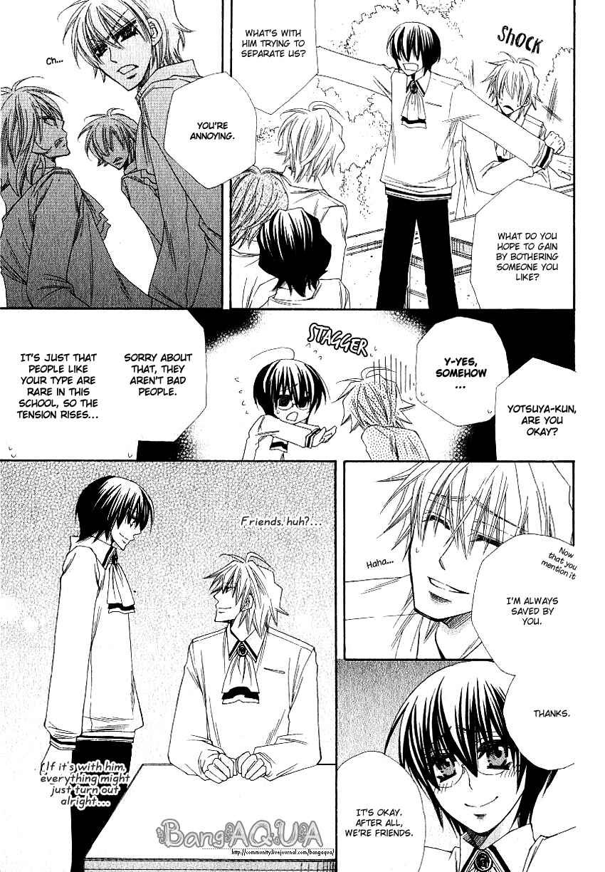 Page 12 Chapter Unknown_1790 Yotsuya Scramble