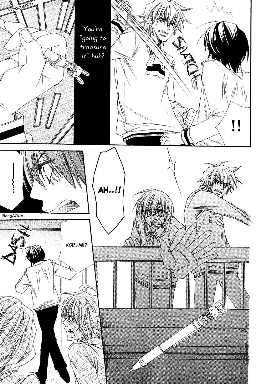 Page 26 Chapter Unknown_1790 Yotsuya Scramble