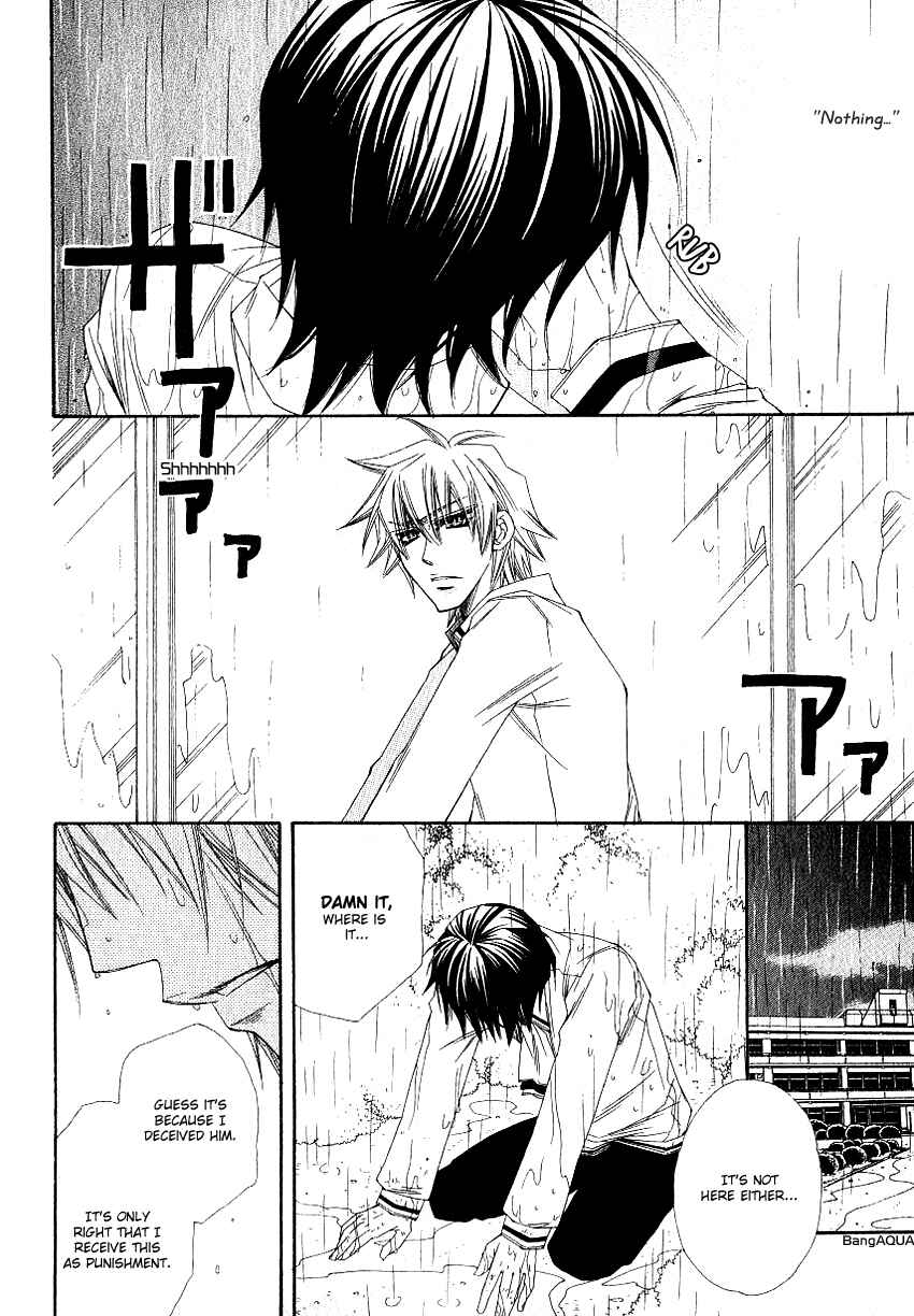 Page 29 Chapter Unknown_1790 Yotsuya Scramble