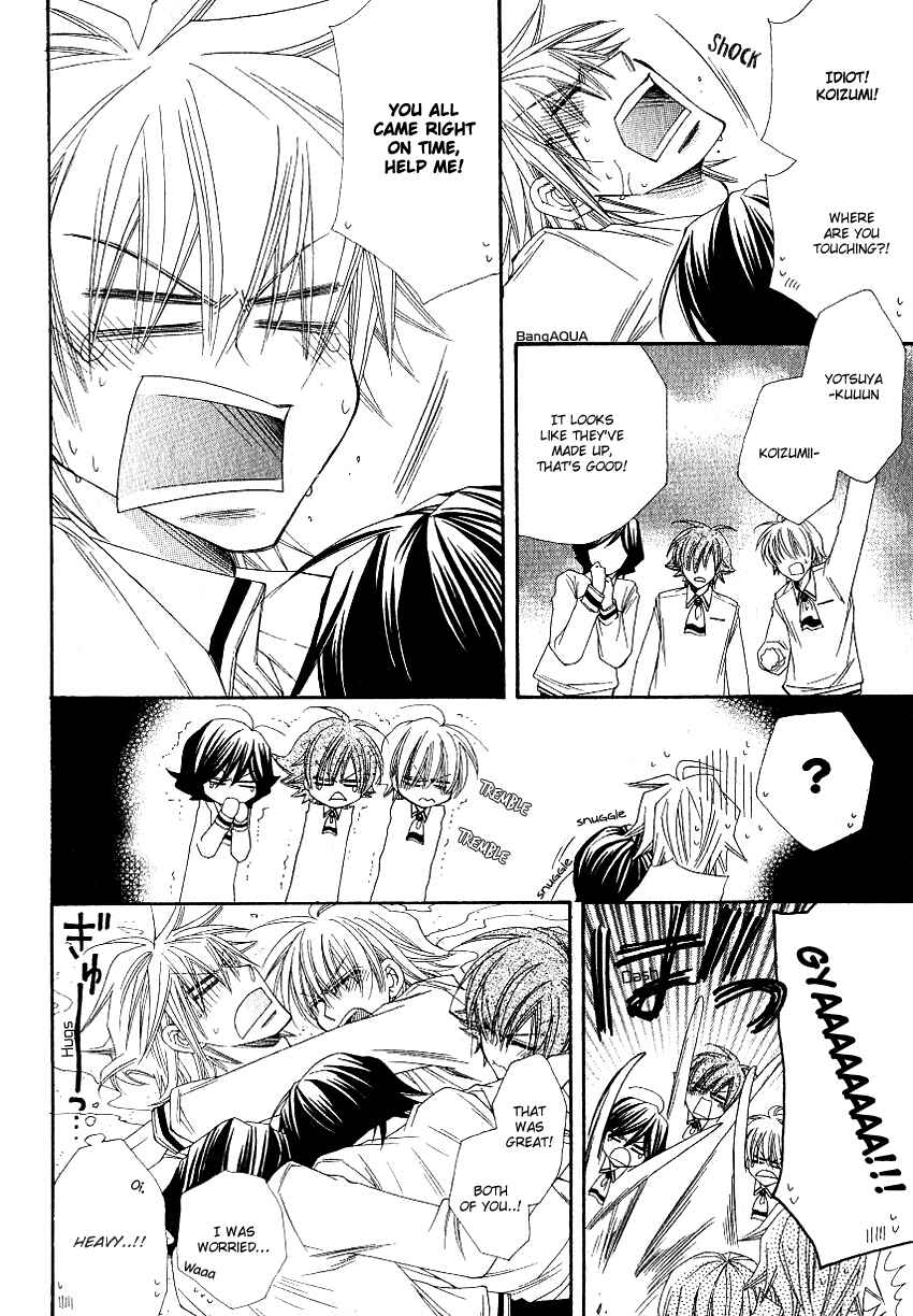 Page 35 Chapter Unknown_1790 Yotsuya Scramble