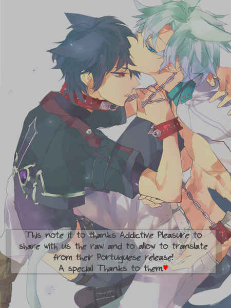 Page 4 Chapter Unknown_1790 Yotsuya Scramble